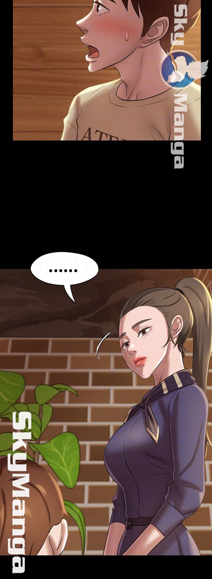 Panty Note Raw Chapter 18 image 3