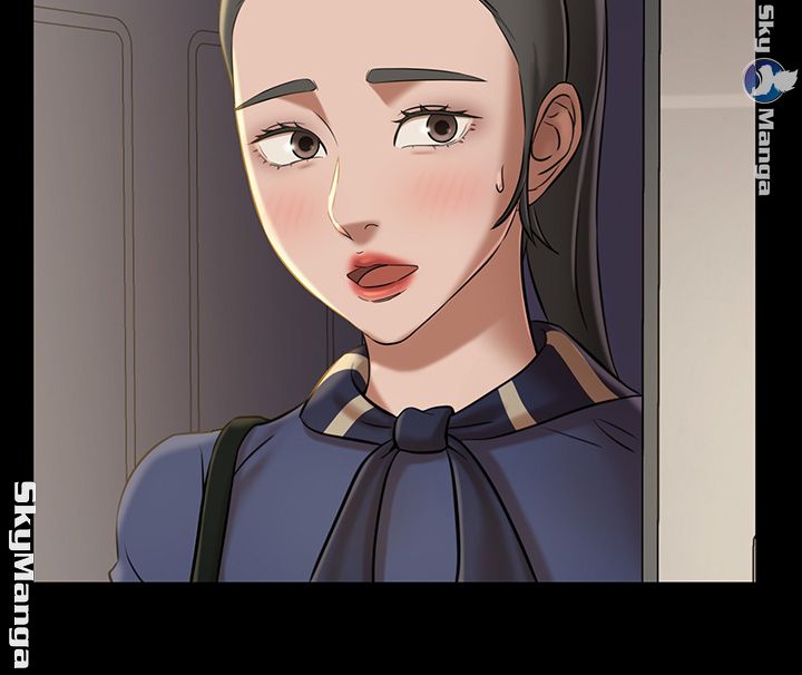Panty Note Raw Chapter 18 image 45