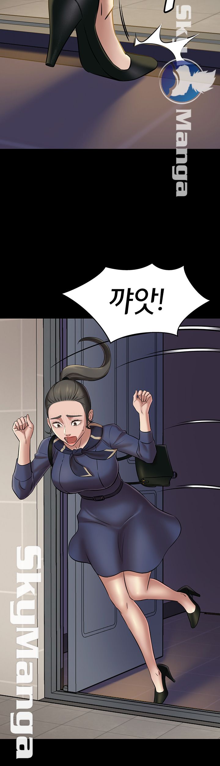 Panty Note Raw Chapter 18 image 48