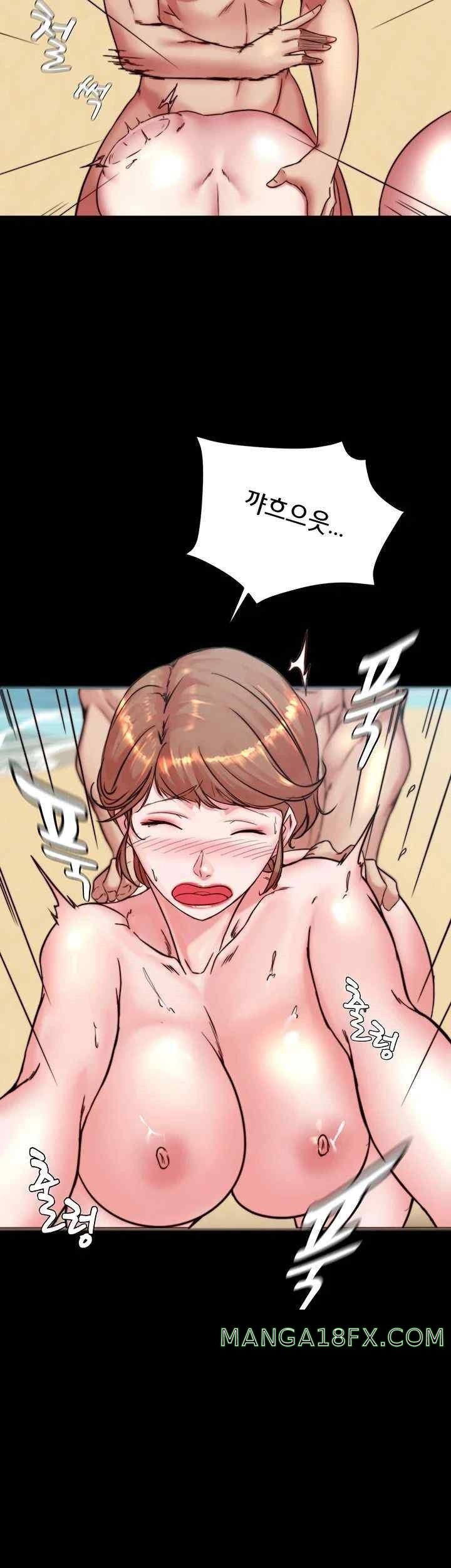 Panty Note Raw Chapter 181 image 27