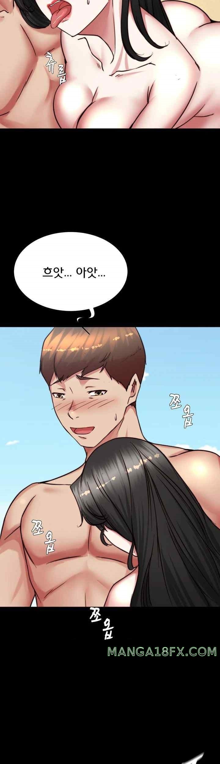 Panty Note Raw Chapter 181 image 35