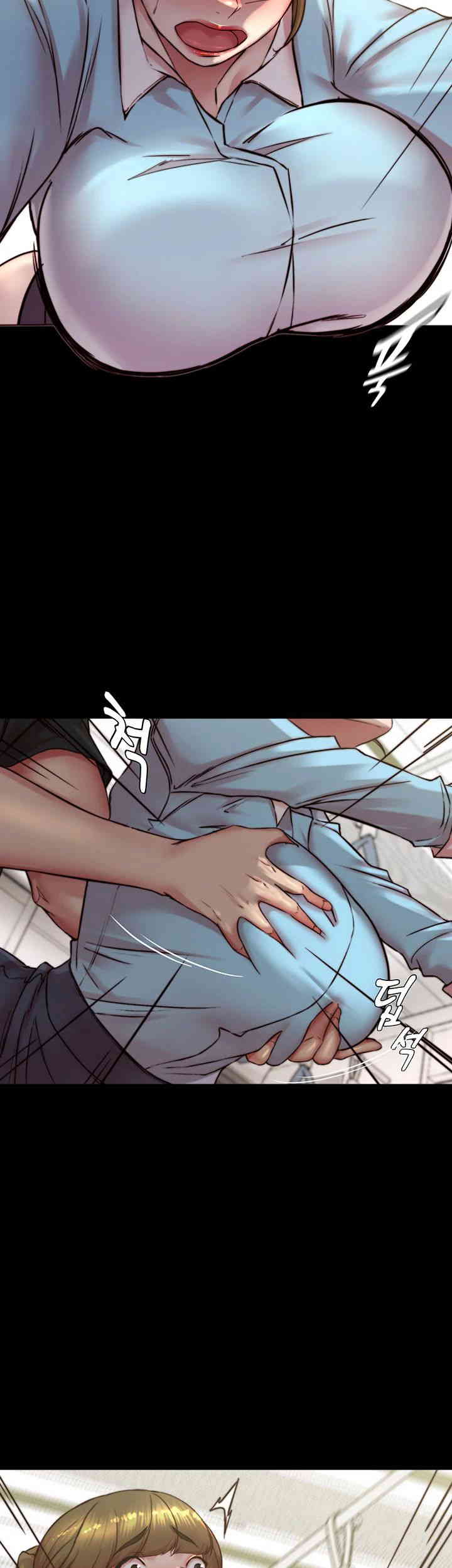 Panty Note Raw Chapter 185 image 17