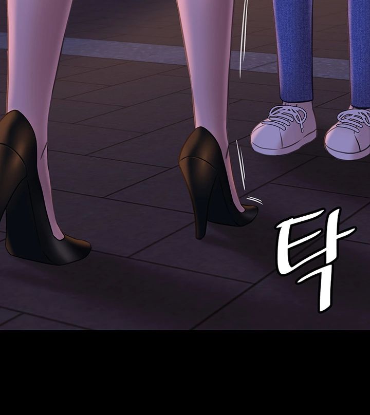 Panty Note Raw Chapter 19 image 31