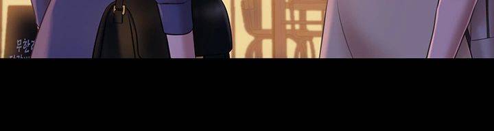 Panty Note Raw Chapter 19 image 43