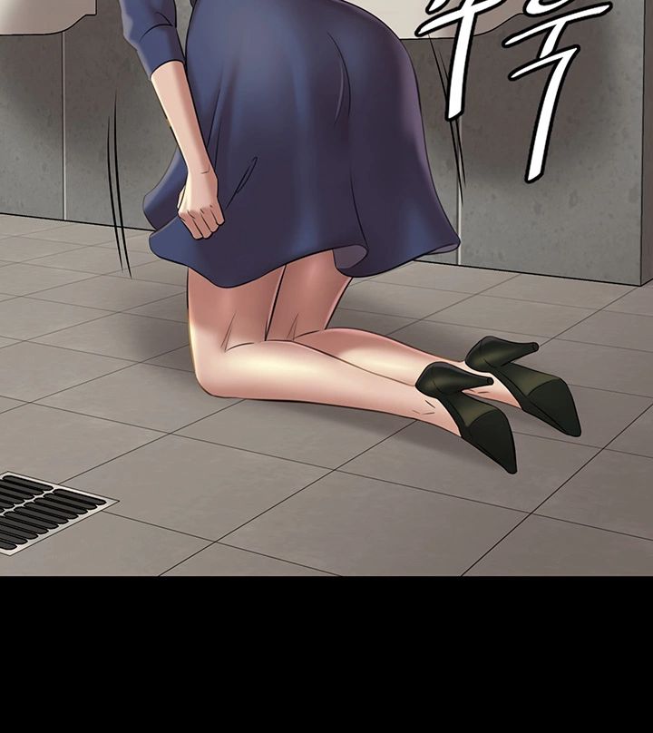 Panty Note Raw Chapter 19 image 7
