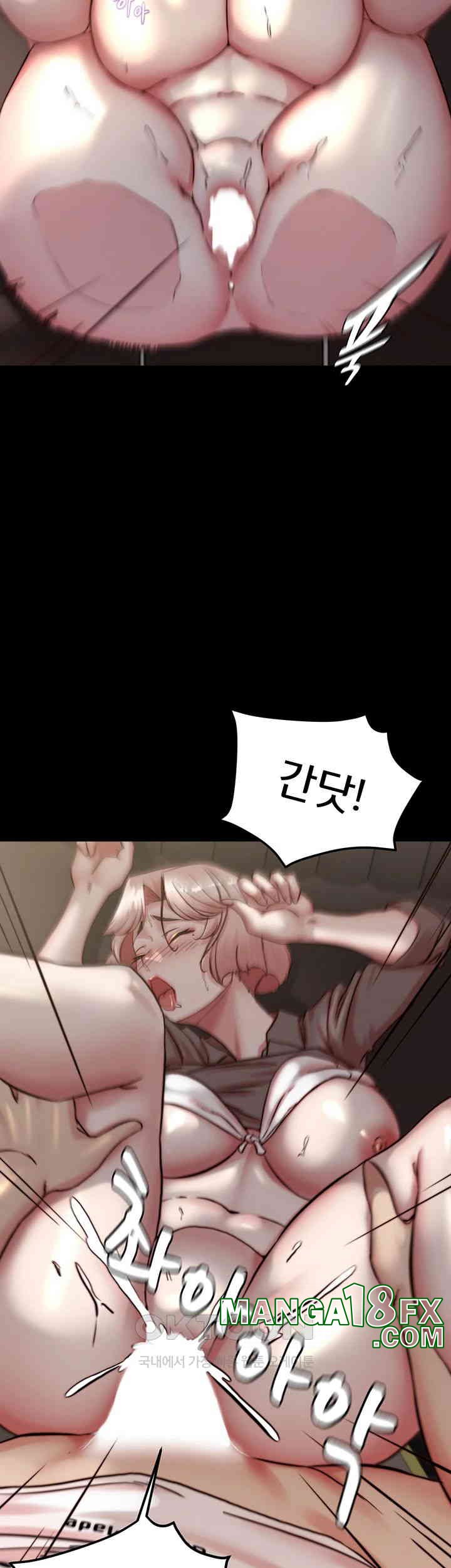 Panty Note Raw Chapter 192 image 27