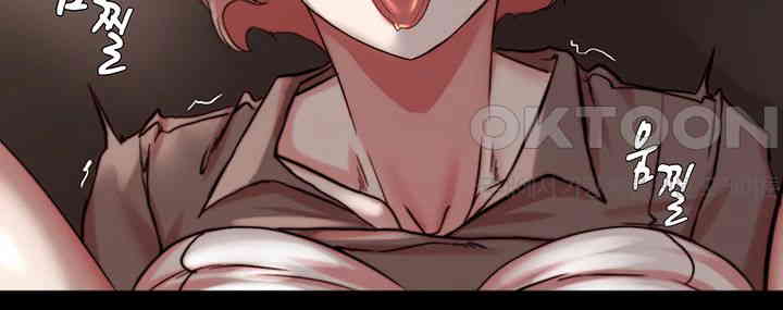 Panty Note Raw Chapter 192 image 29
