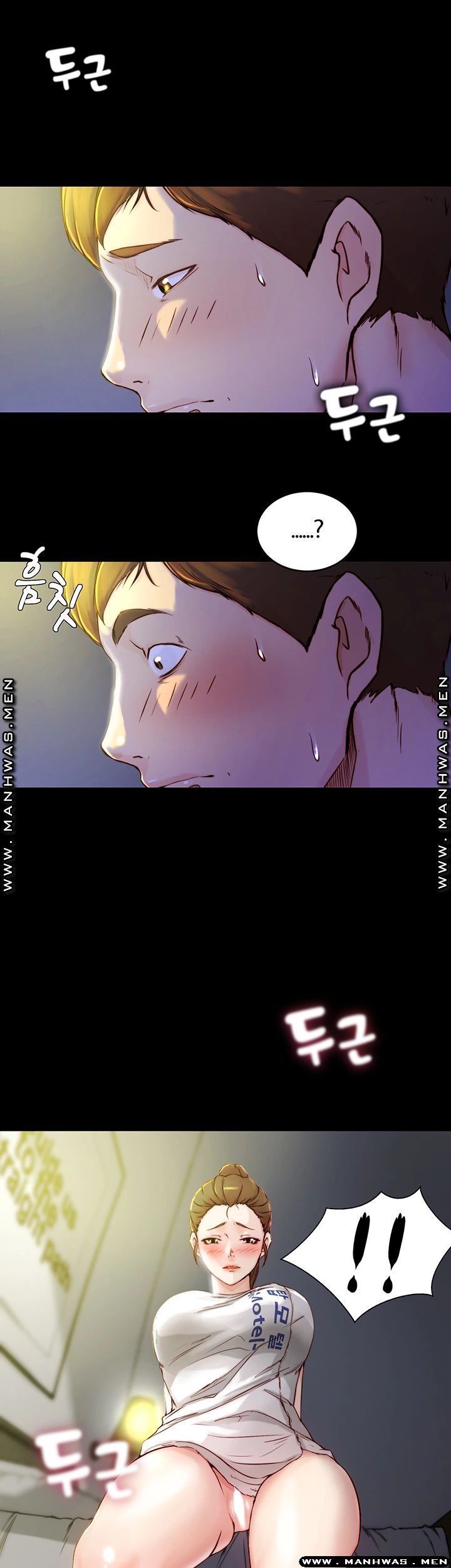 Panty Note Raw Chapter 20 image 31