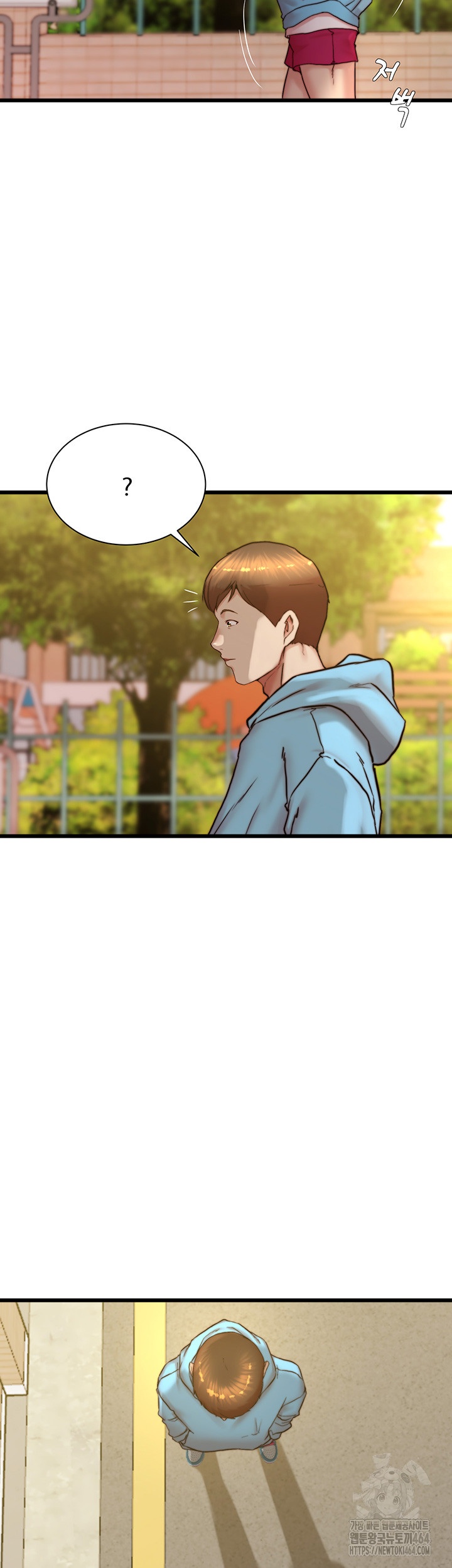 Panty Note Raw Chapter 200.5 image 2