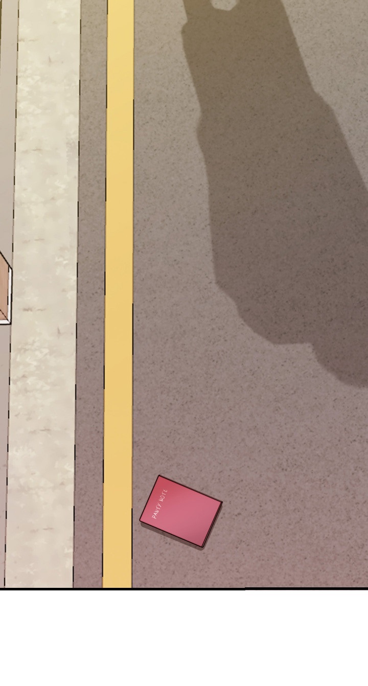 Panty Note Raw Chapter 200.5 image 3