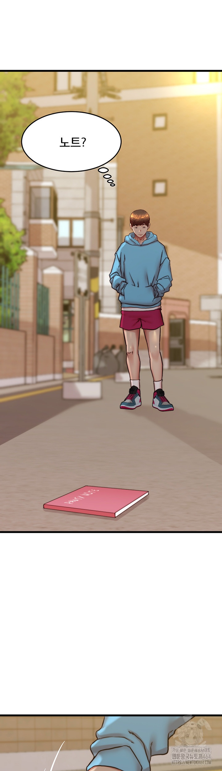 Panty Note Raw Chapter 200.5 image 4