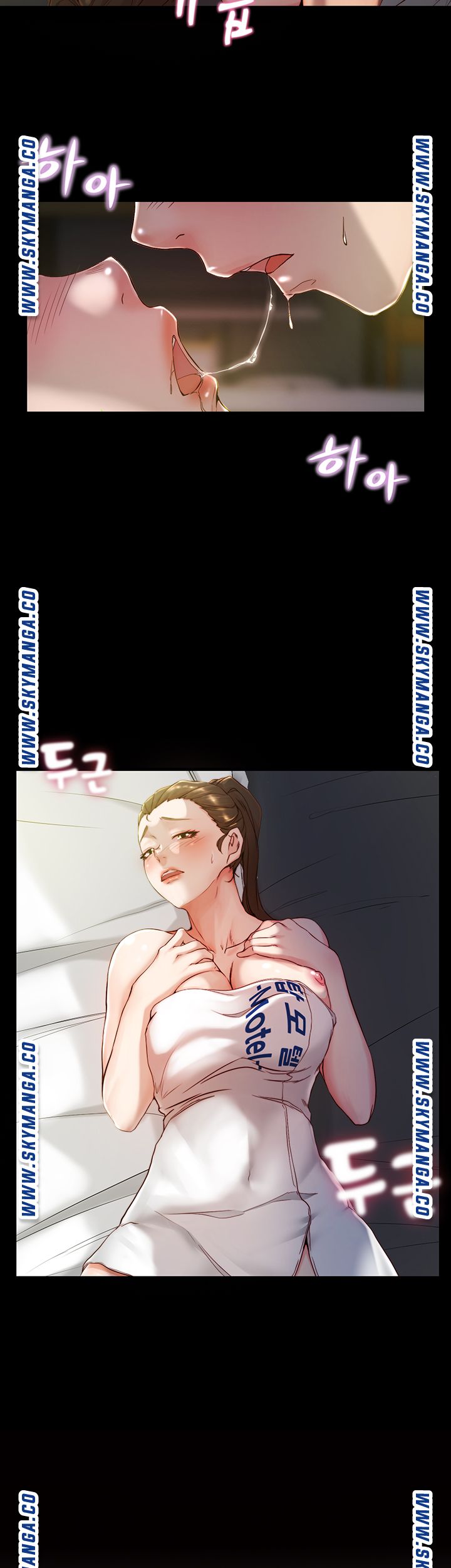 Panty Note Raw Chapter 21 image 2