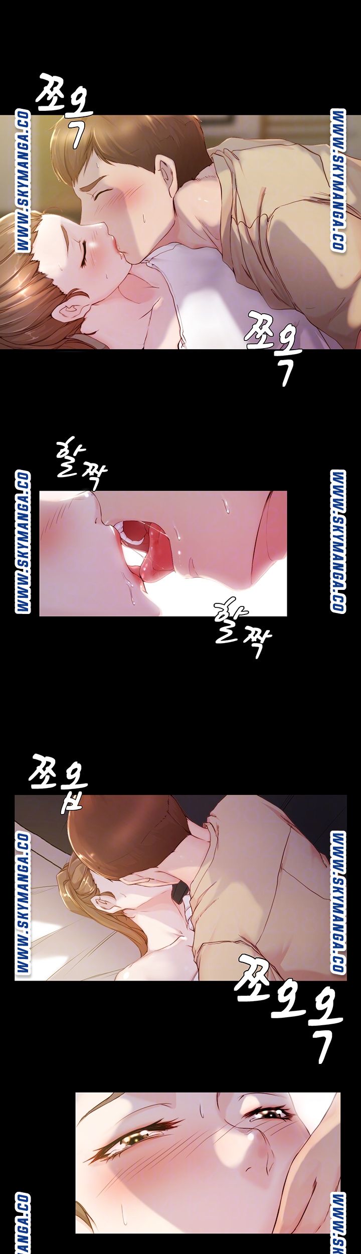 Panty Note Raw Chapter 21 image 8