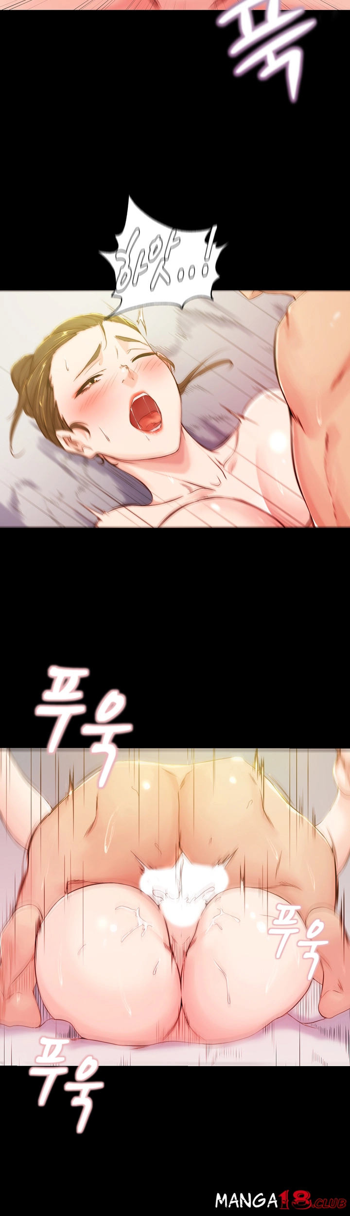 Panty Note Raw Chapter 22 image 26
