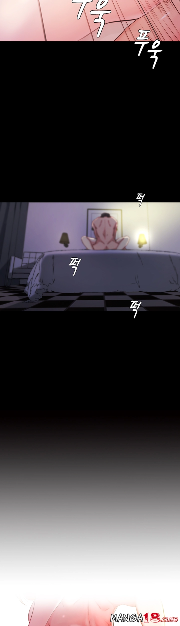Panty Note Raw Chapter 22 image 2