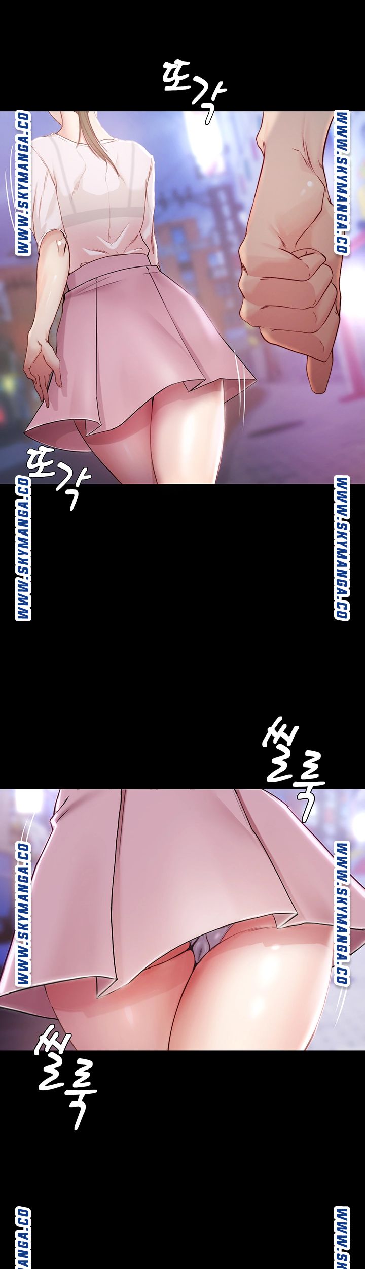 Panty Note Raw Chapter 23 image 43