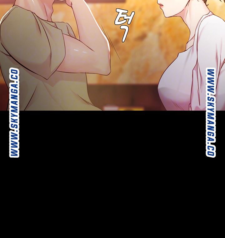 Panty Note Raw Chapter 24 image 13