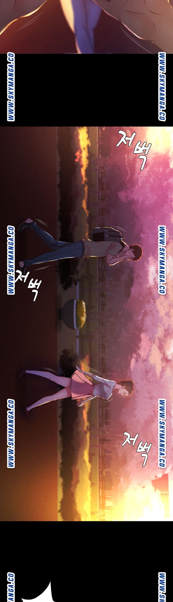 Panty Note Raw Chapter 24 image 23