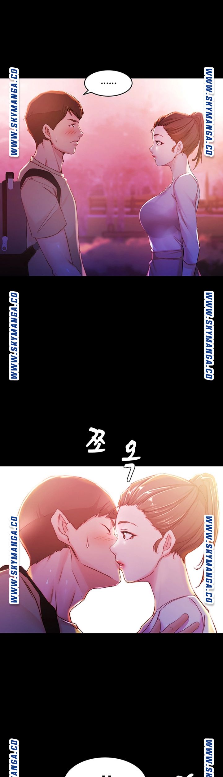 Panty Note Raw Chapter 24 image 35