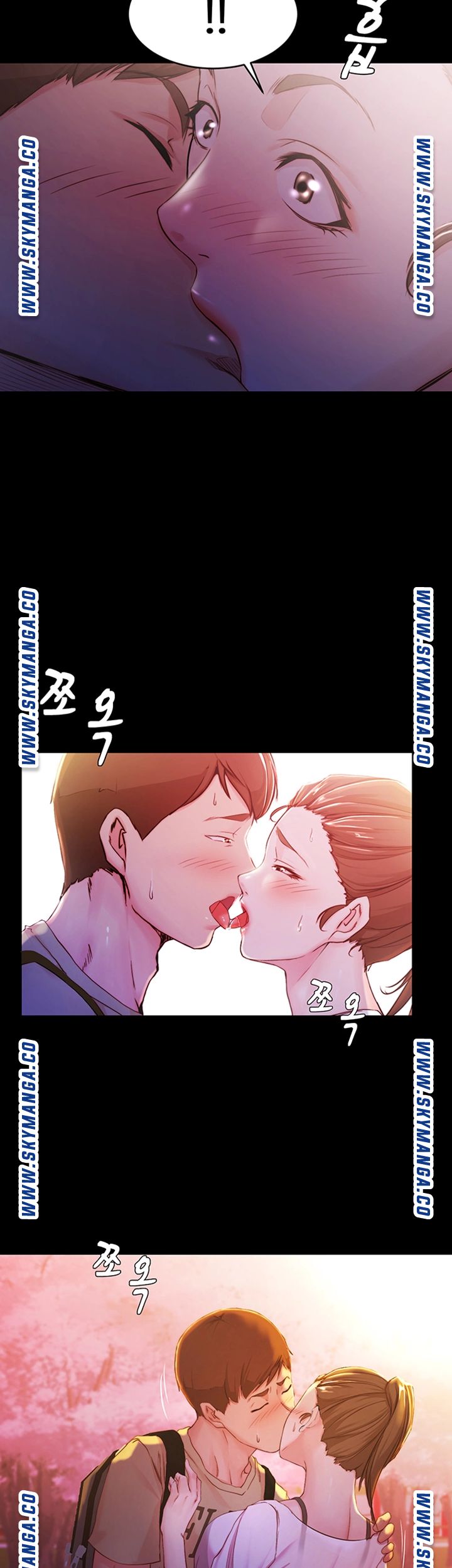 Panty Note Raw Chapter 24 image 36