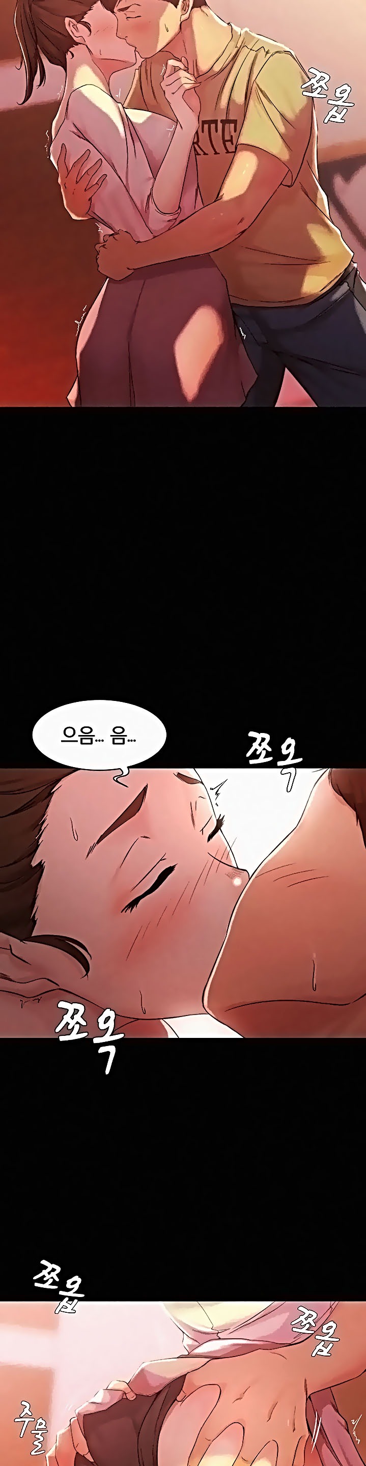 Panty Note Raw Chapter 25 image 14