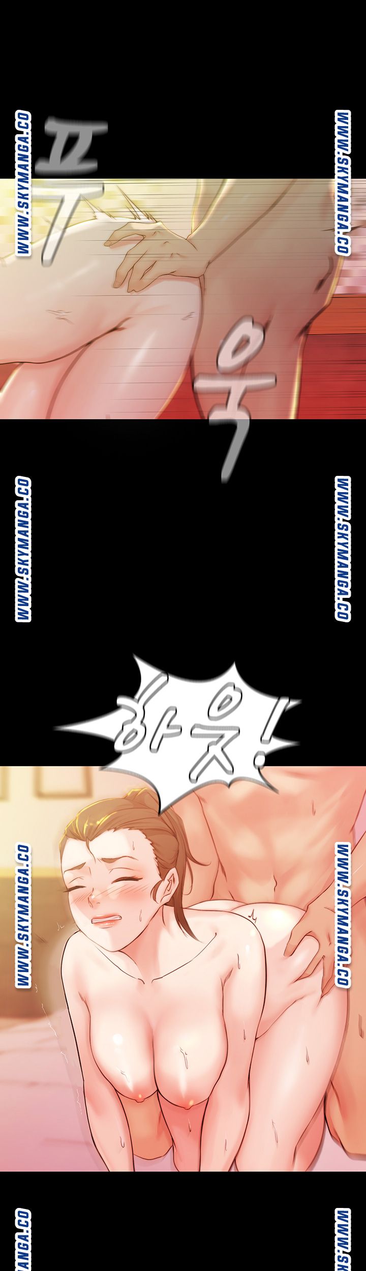 Panty Note Raw Chapter 26 image 2