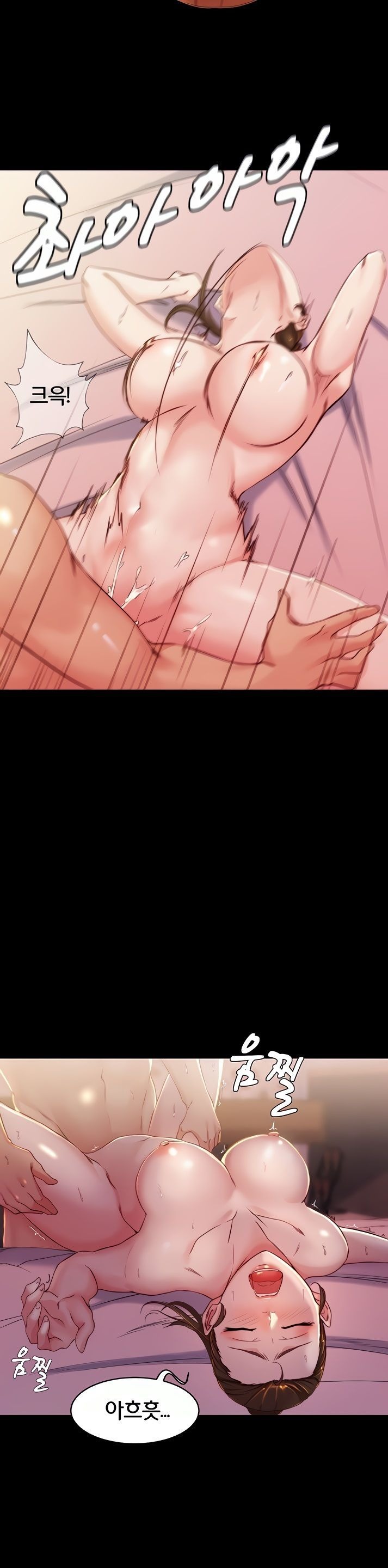 Panty Note Raw Chapter 27 image 20