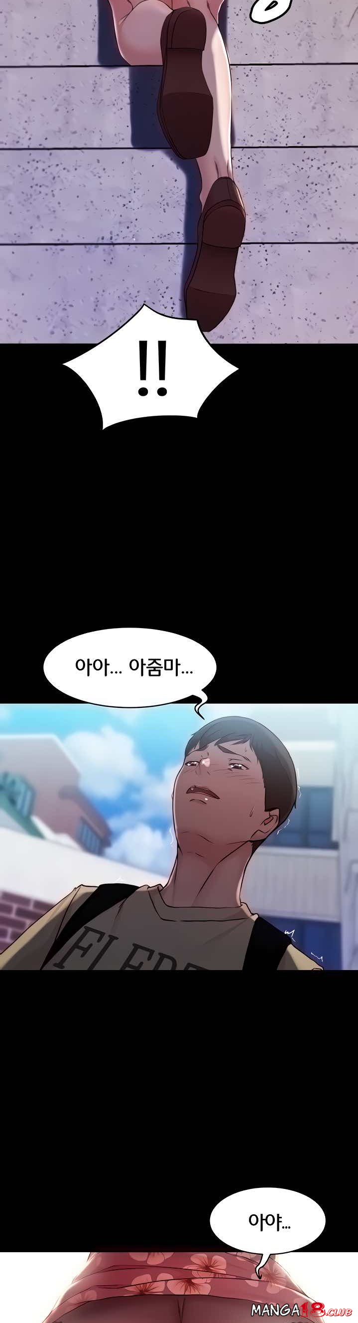 Panty Note Raw Chapter 28 image 18