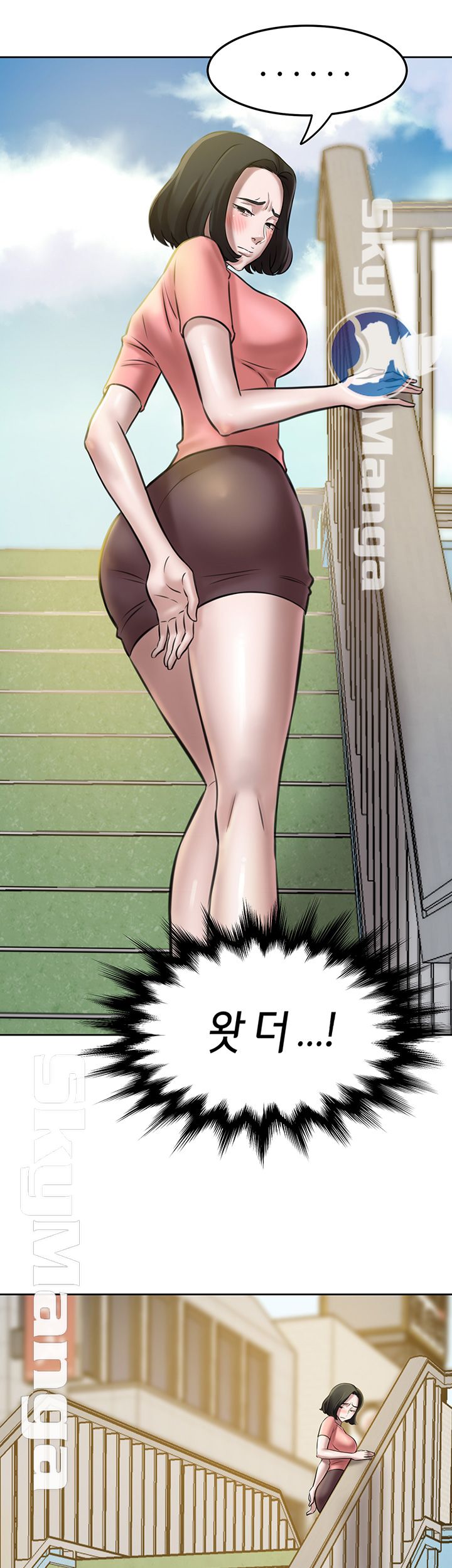 Panty Note Raw Chapter 3 image 25