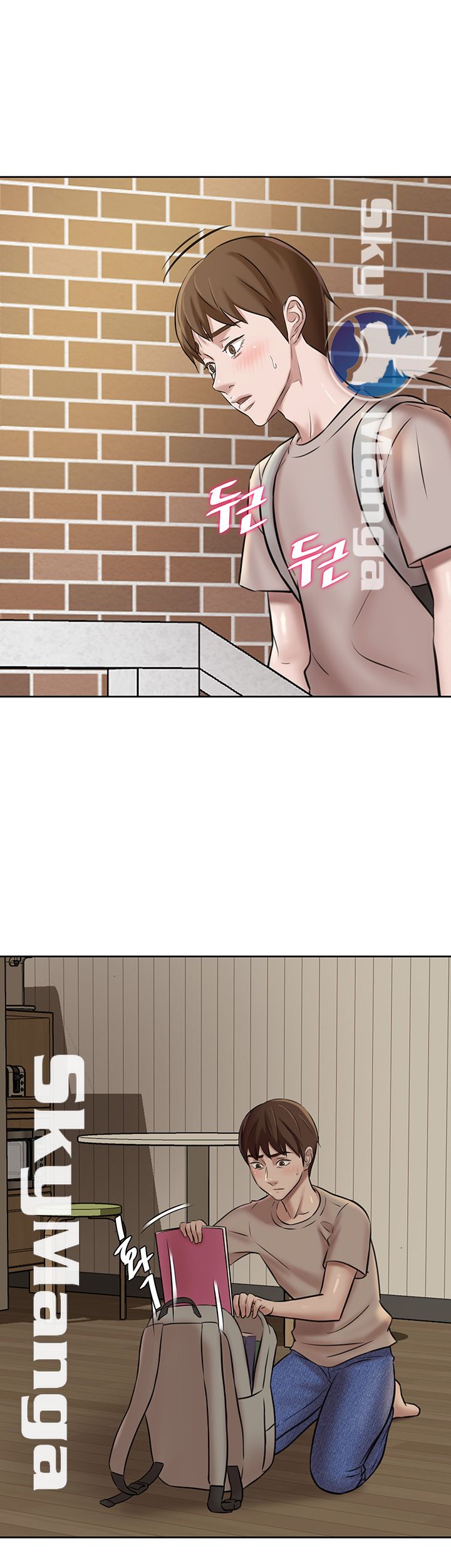 Panty Note Raw Chapter 3 image 35