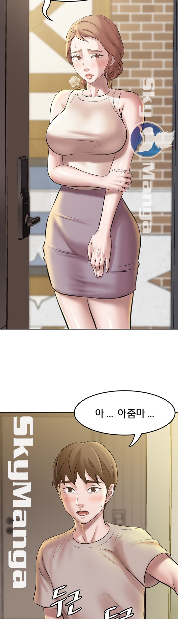 Panty Note Raw Chapter 3 image 49