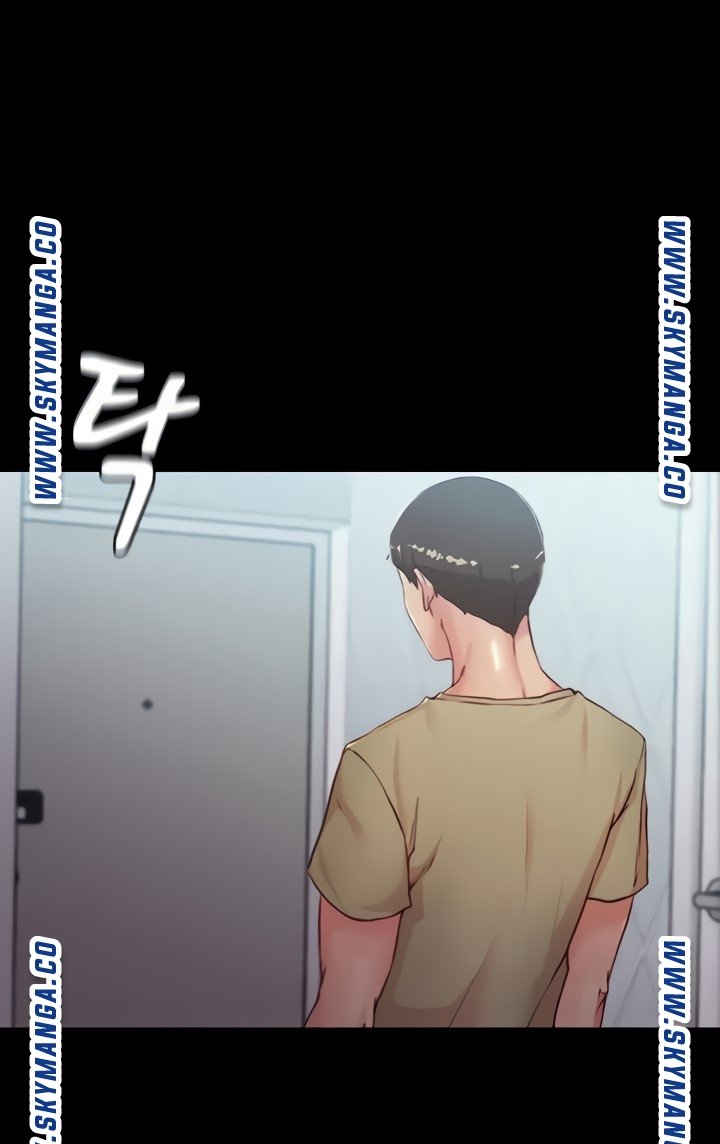 Panty Note Raw Chapter 33 image 41