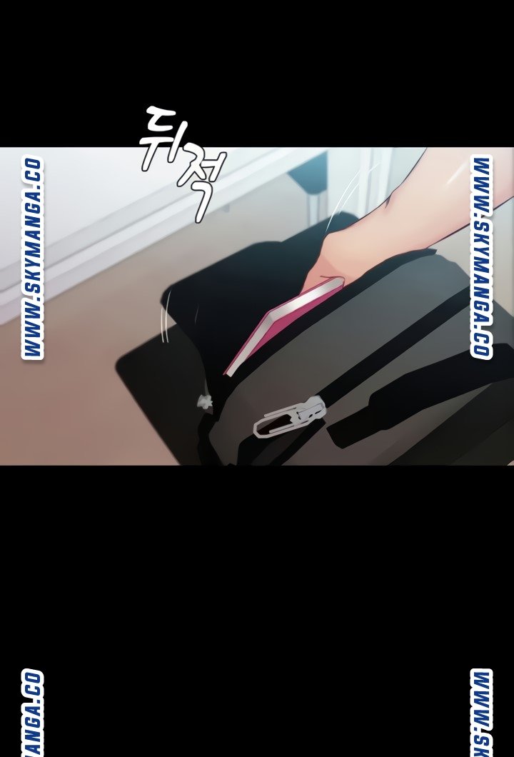 Panty Note Raw Chapter 33 image 43