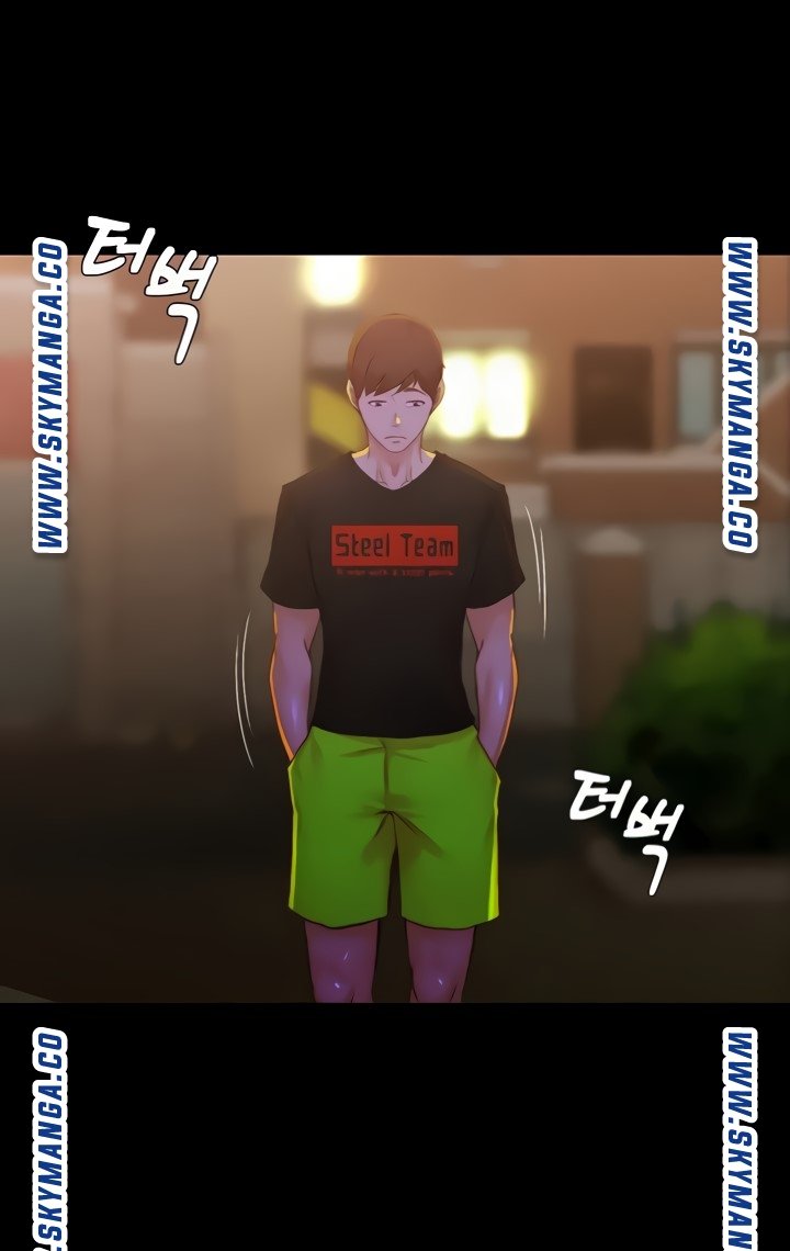 Panty Note Raw Chapter 33 image 48