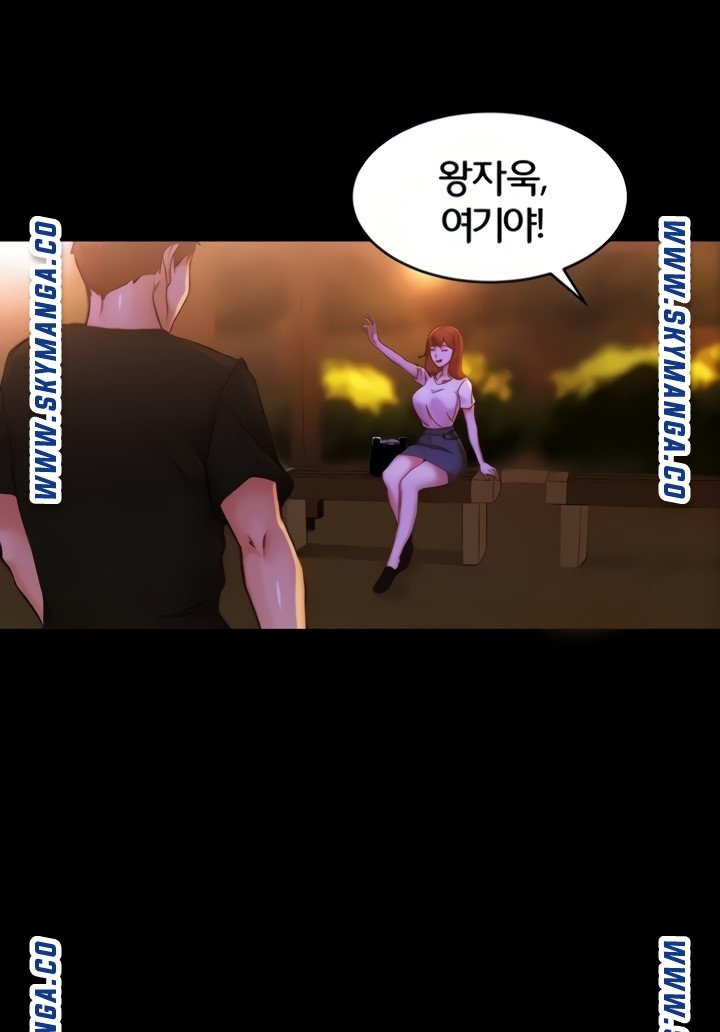 Panty Note Raw Chapter 33 image 49