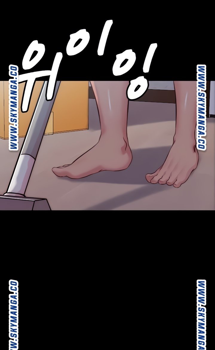 Panty Note Raw Chapter 34 image 21