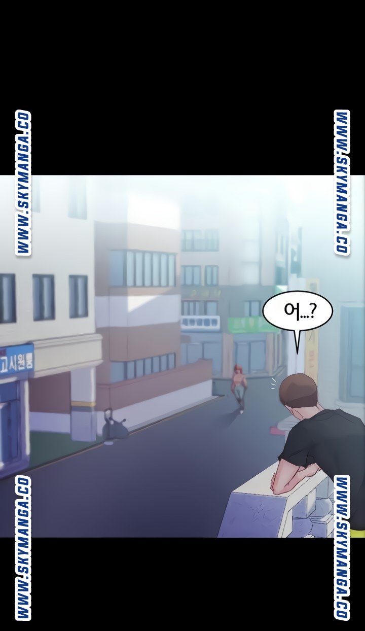 Panty Note Raw Chapter 34 image 28
