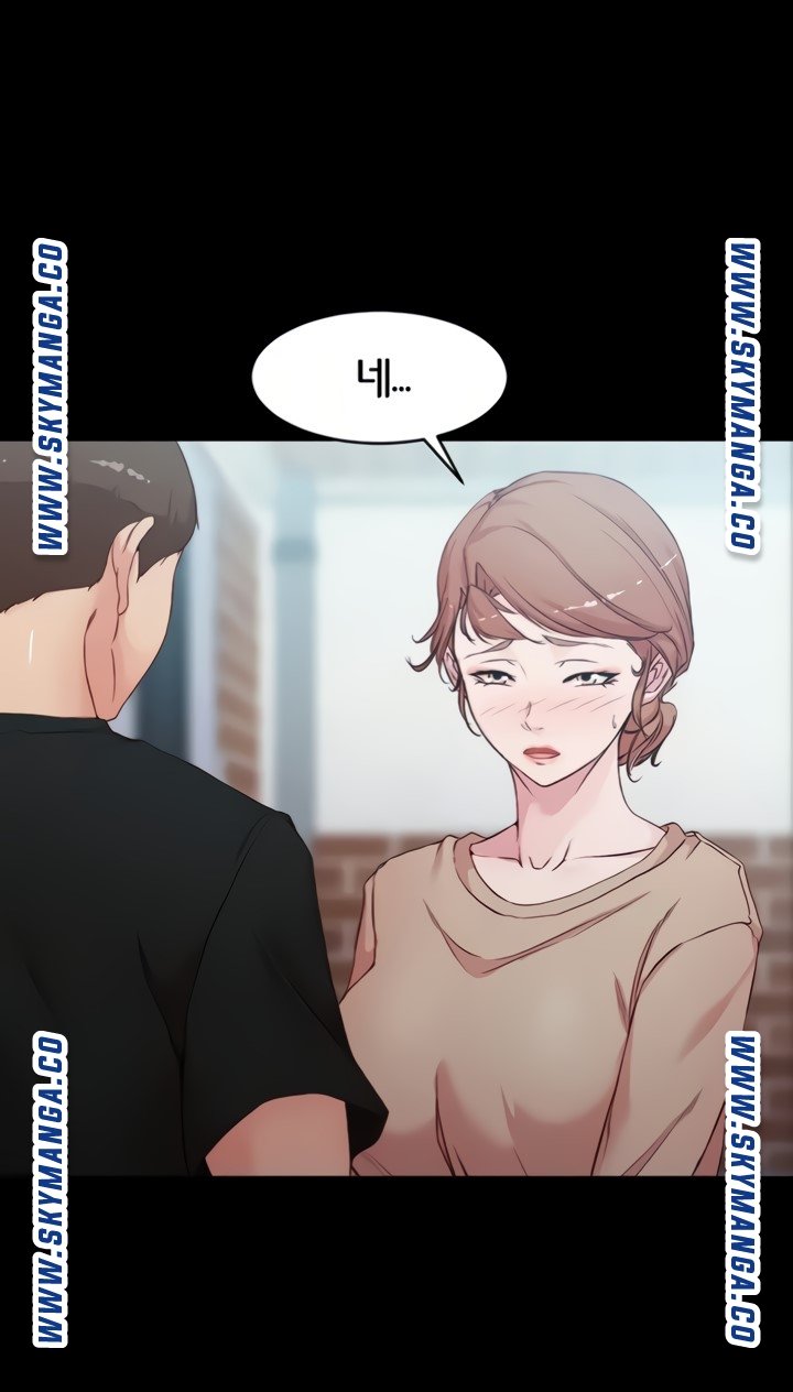 Panty Note Raw Chapter 34 image 36