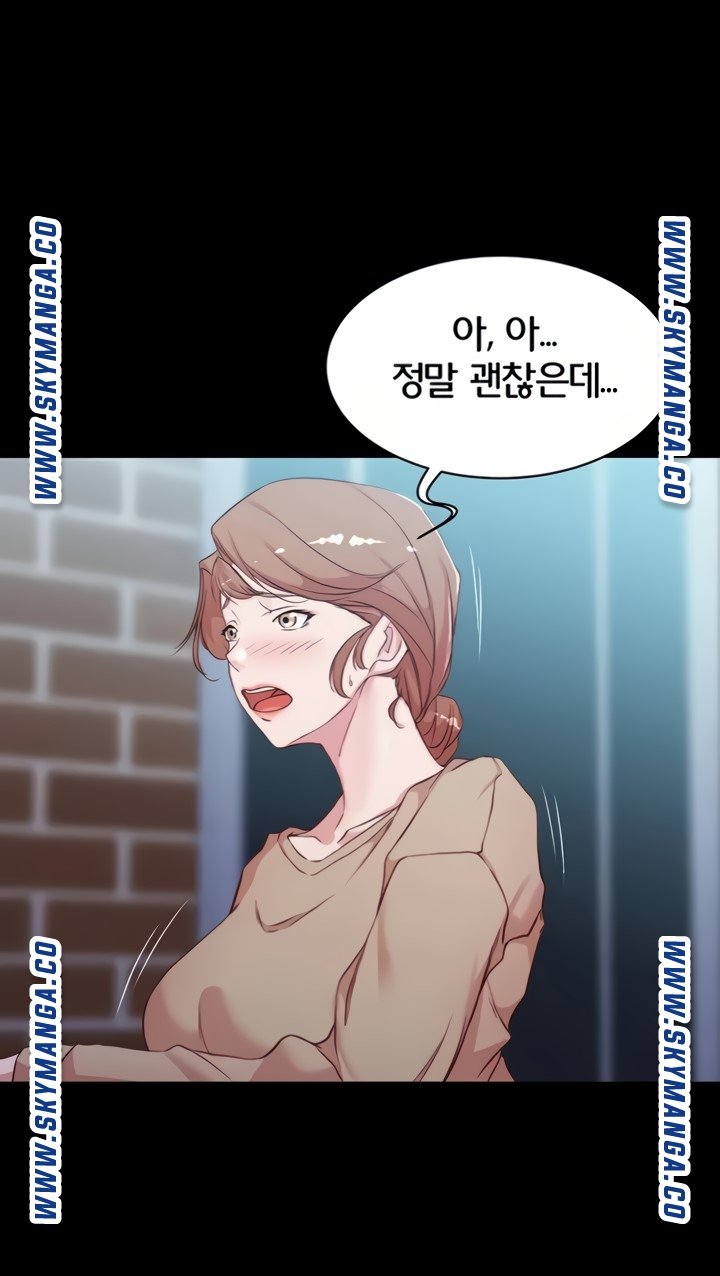 Panty Note Raw Chapter 34 image 39