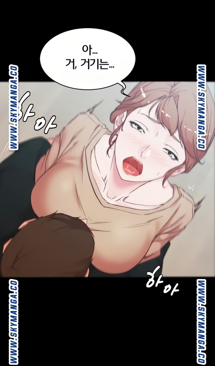 Panty Note Raw Chapter 34 image 62
