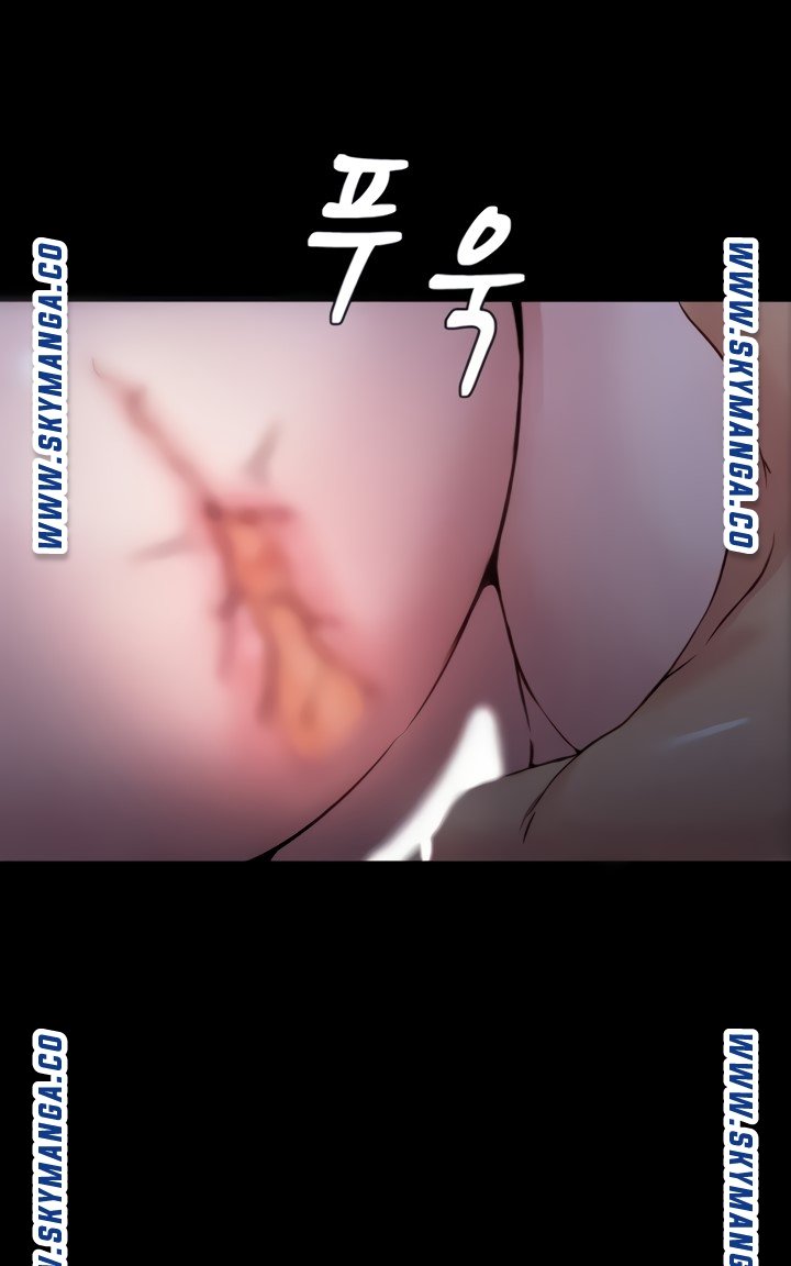 Panty Note Raw Chapter 34 image 69