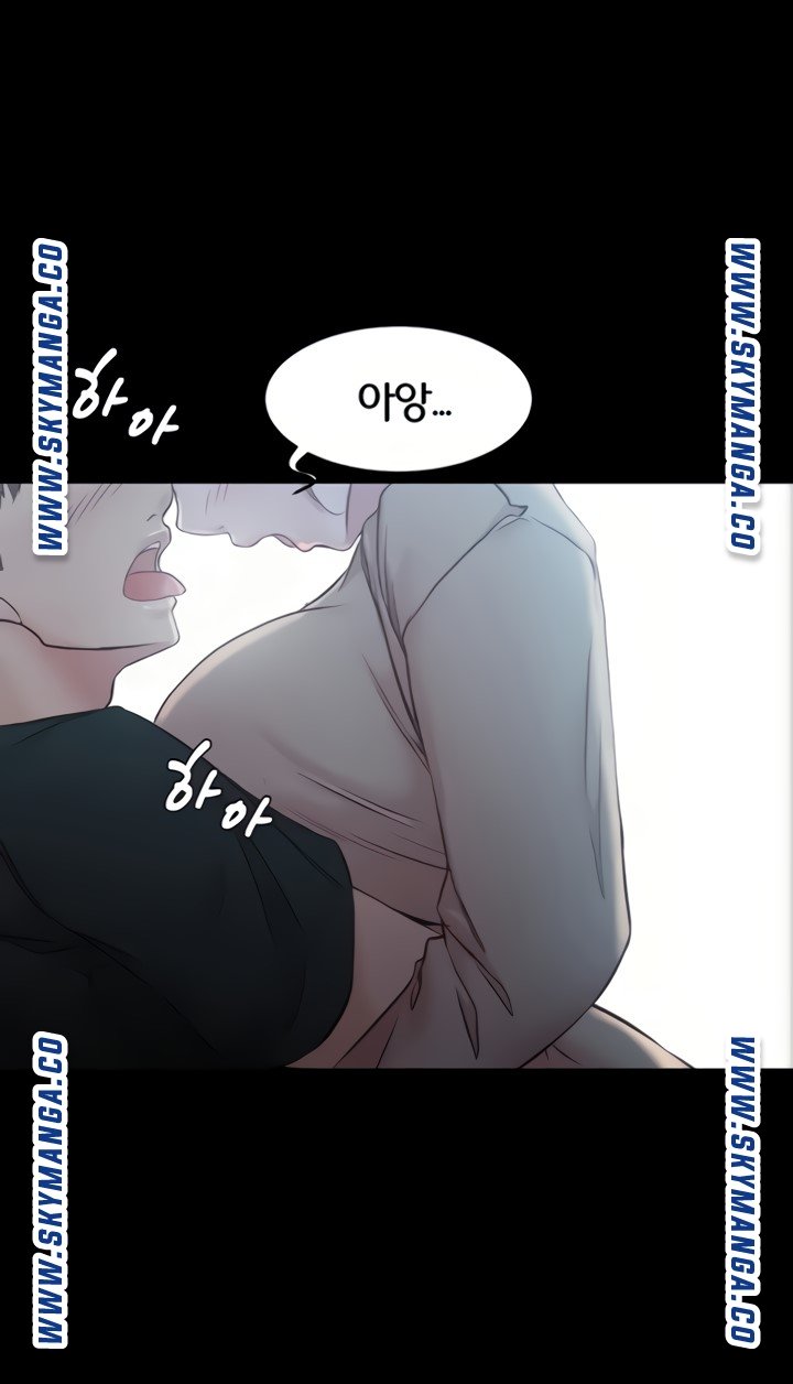 Panty Note Raw Chapter 34 image 72