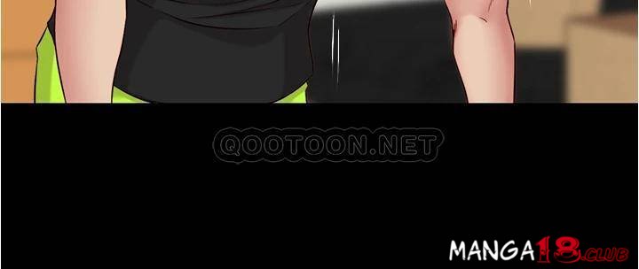 Panty Note Raw Chapter 38 image 18