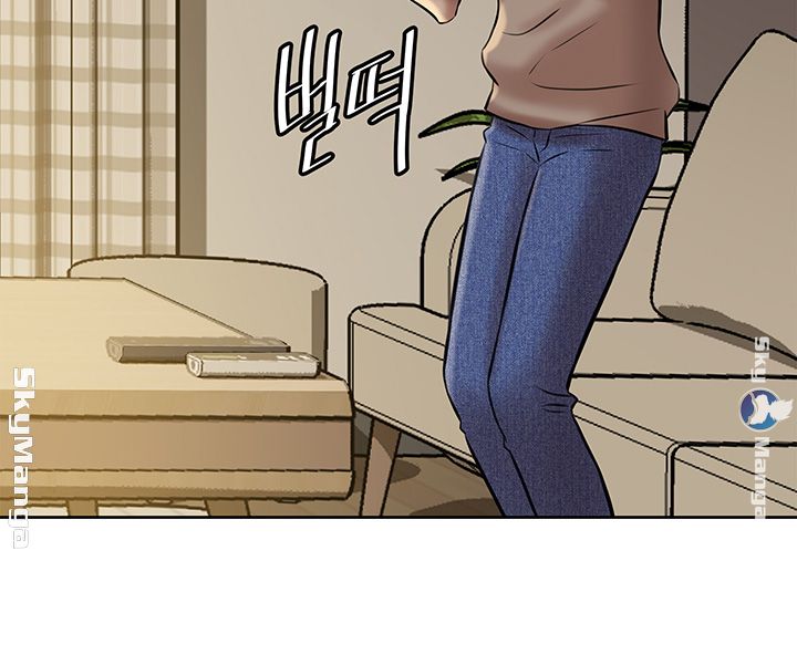 Panty Note Raw Chapter 4 image 49