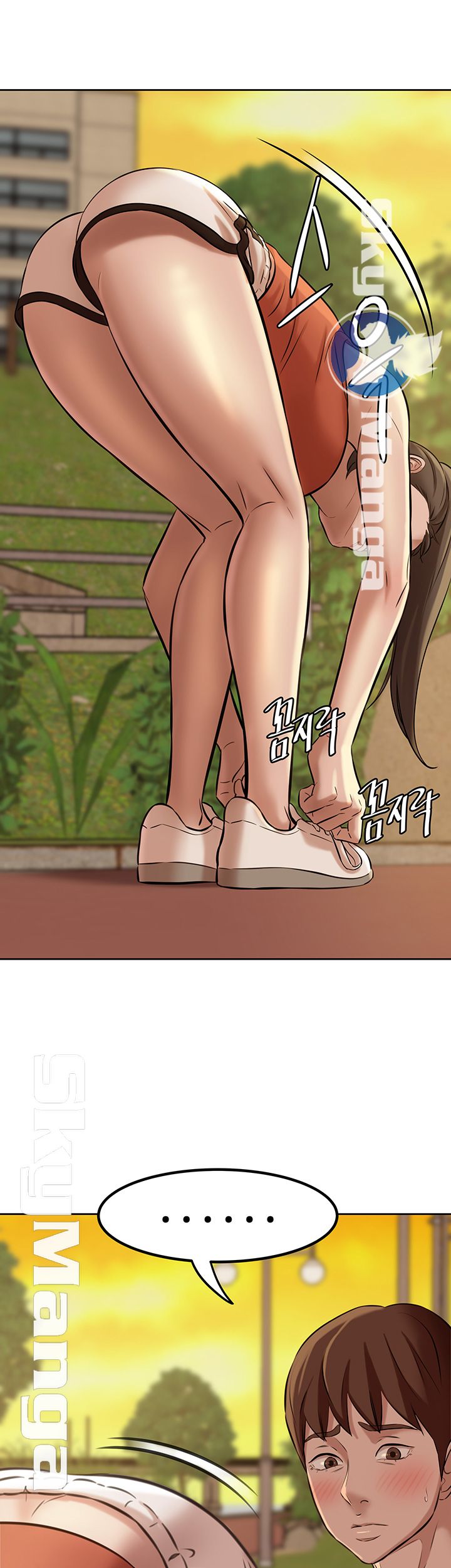 Panty Note Raw Chapter 4 image 55