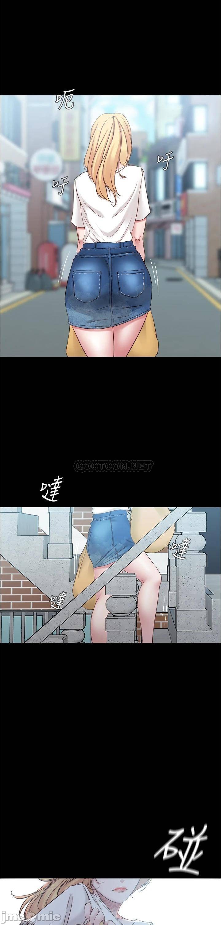 Panty Note Raw Chapter 43 image 16