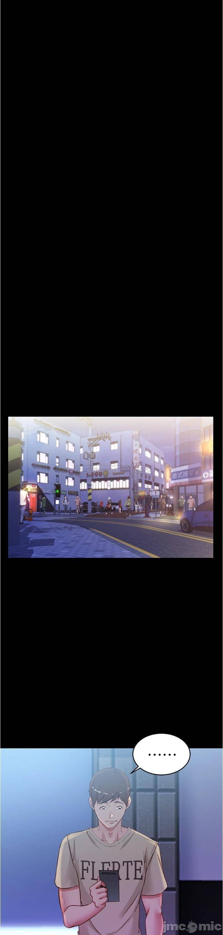 Panty Note Raw Chapter 44 image 33