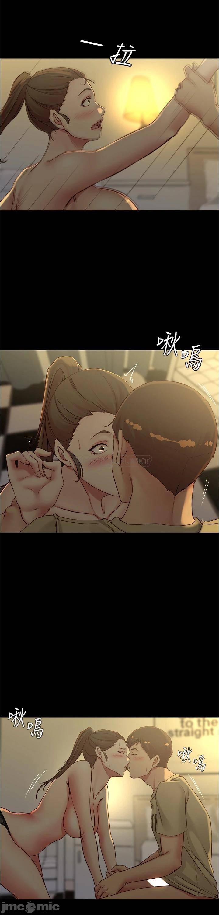 Panty Note Raw Chapter 45 image 28