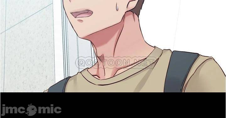 Panty Note Raw Chapter 48 image 3
