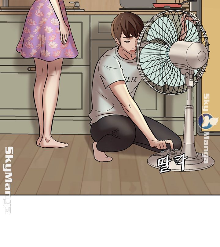 Panty Note Raw Chapter 5 image 41